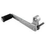 Pedala Schimbator Kawasaki ZX6R ZX10R an 2005 2011