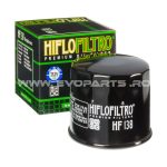 Filtru Ulei Moto Atv HIFLOFILTRO HF138