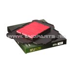 Filtru Aer Moto Atv HIFLOFILTRO HFA1609