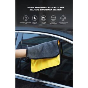 Laveta Microfibra Auto Moto – Calitate Superioara 30x60cm